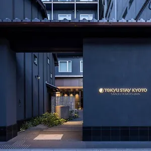 Hotel Tokyu Sanjo-karasuma