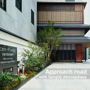 Hotel Mitsui Garden Kawaramachi Jokyoji
