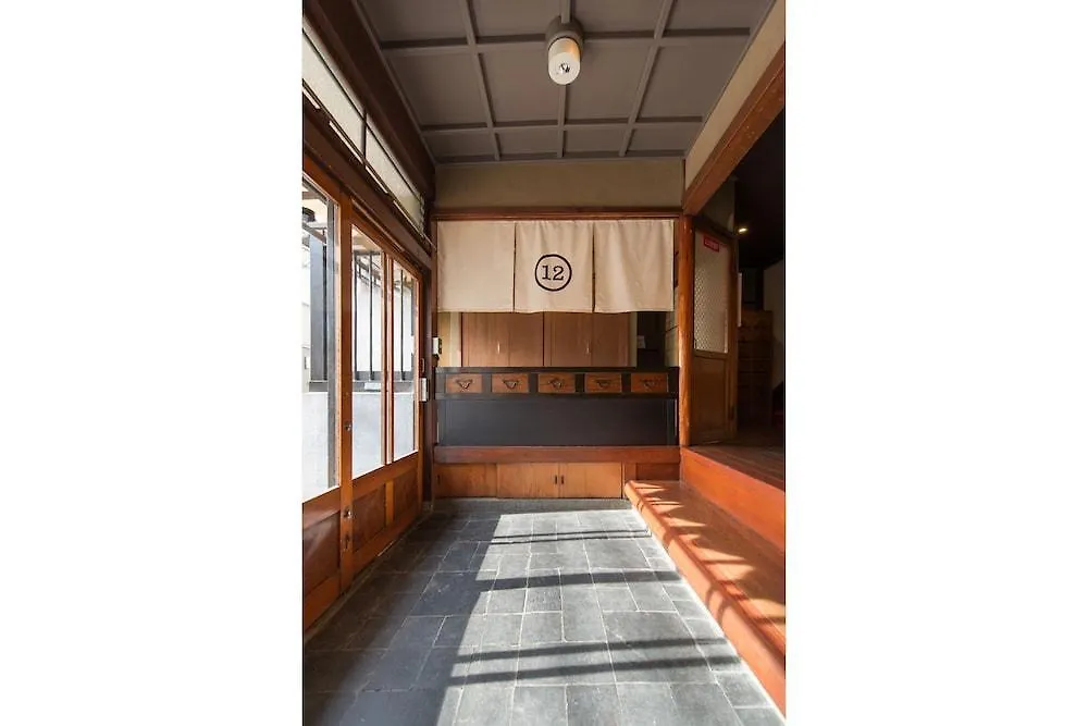 ***  Dozen Ryokan Kyoto Japan