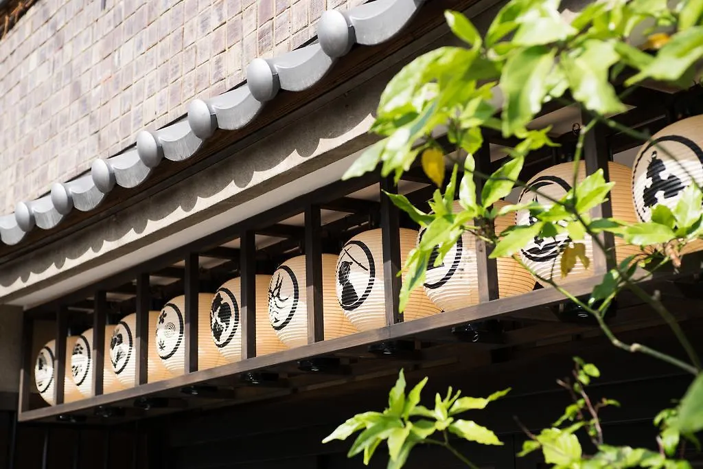 Dozen Ryokan Kyoto