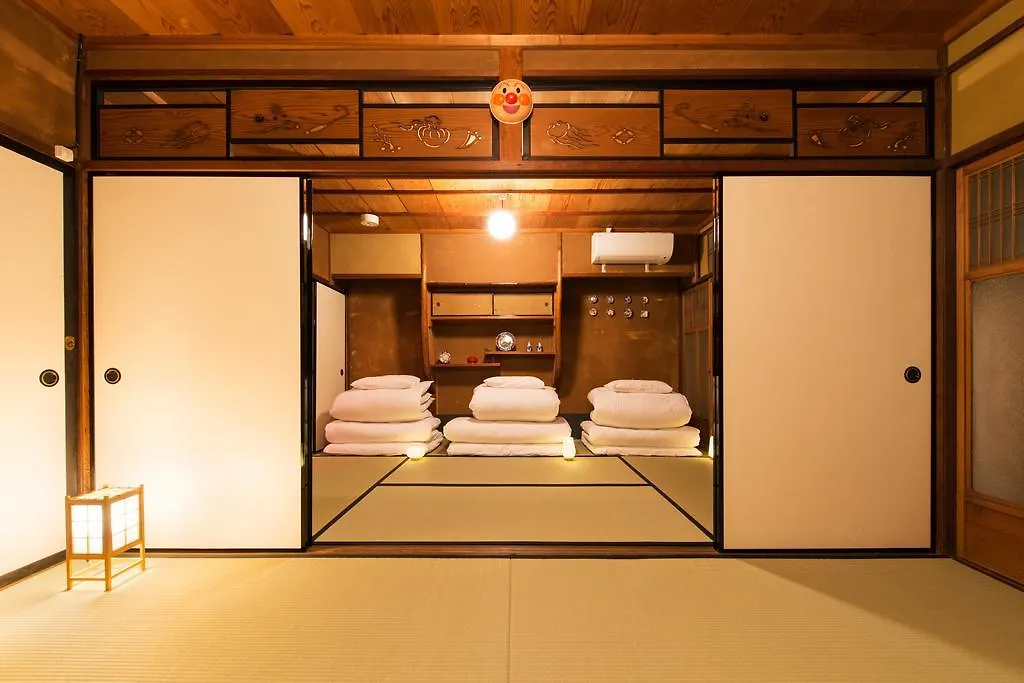 Dozen Ryokan Kyoto