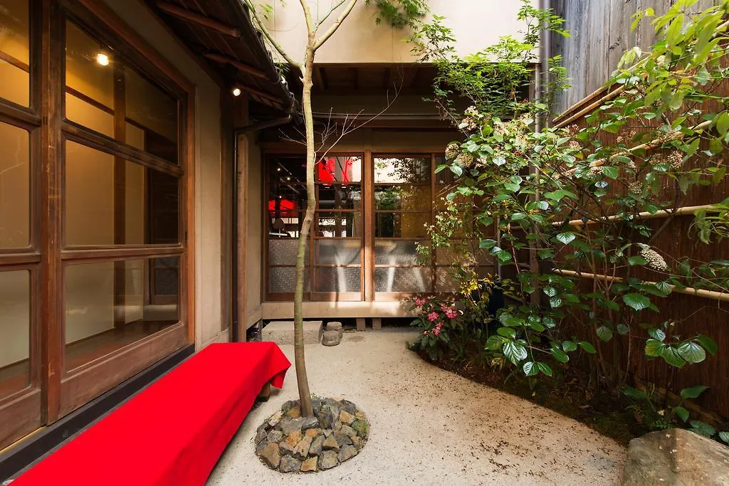 Dozen Ryokan Kyoto