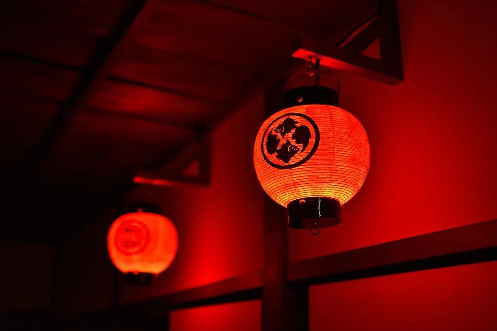 Dozen Ryokan Kyoto