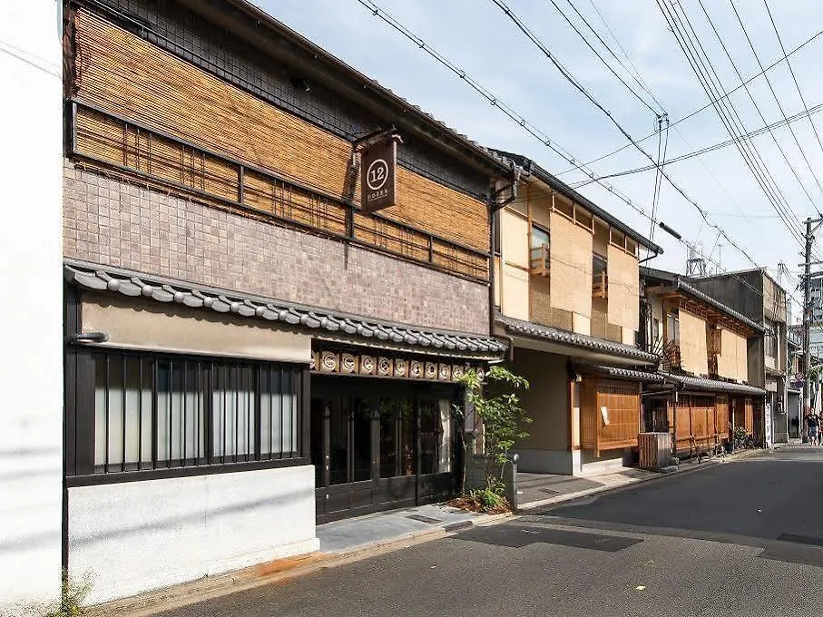 ***  Dozen Ryokan Kyoto Japan