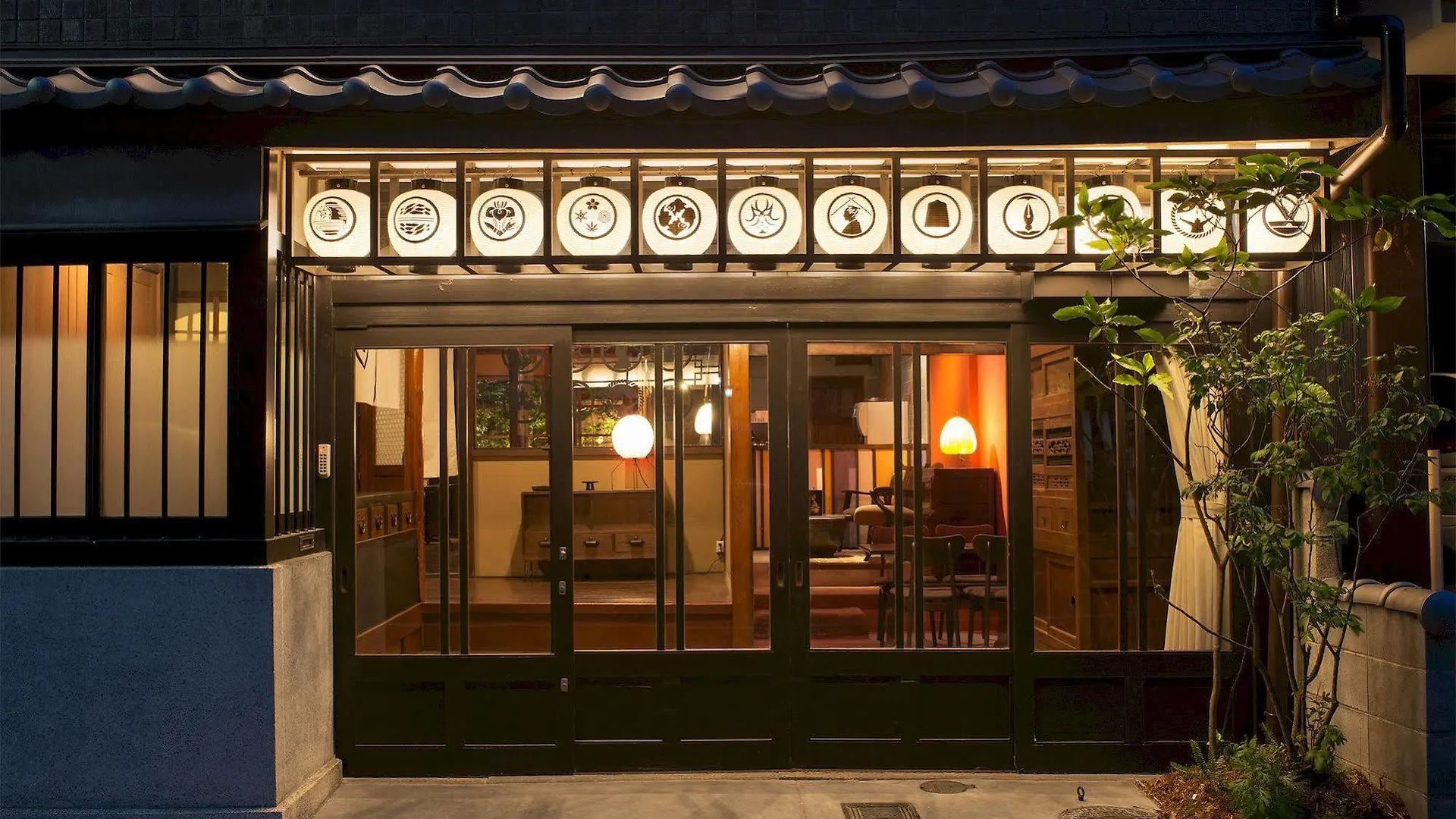 Dozen Ryokan Kyoto