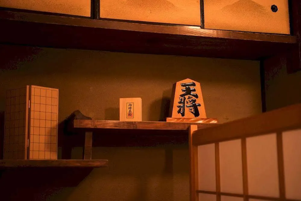 Dozen Ryokan Kyoto