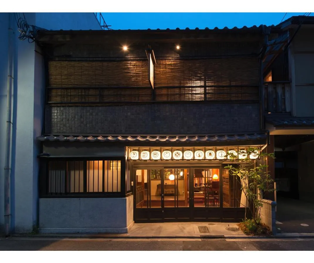 Dozen Ryokan Kyoto Japan